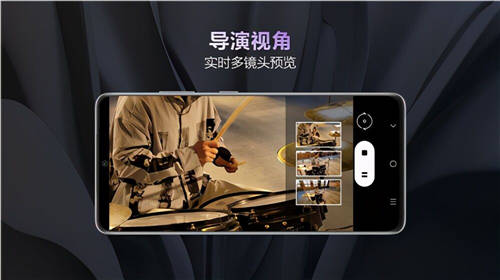 三星Galaxy S21 5G系列創(chuàng)新視頻功能將美景盡收眼底