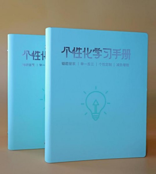 中國智能科技最高獎！科大訊飛獲吳文俊人工智能科技進步獎一等獎