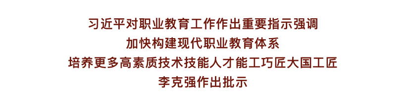 職業(yè)教育大有可為，青團社已幫助45萬+人提升技能，靈活就業(yè)！