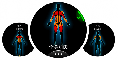 Garmin發(fā)布Venu 2系列GPS智能運(yùn)動(dòng)腕表