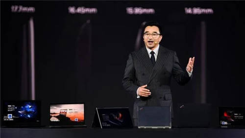 致先鋒者，全速前進，ThinkPad 2021家族全系發(fā)布會回放