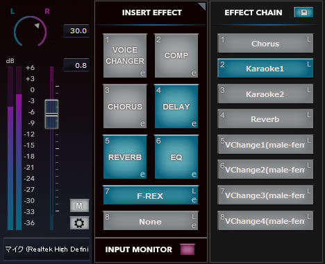 2021直播行業(yè)新“聲”力—— 日本專業(yè)音效軟件“Audio Input FX”登陸中國