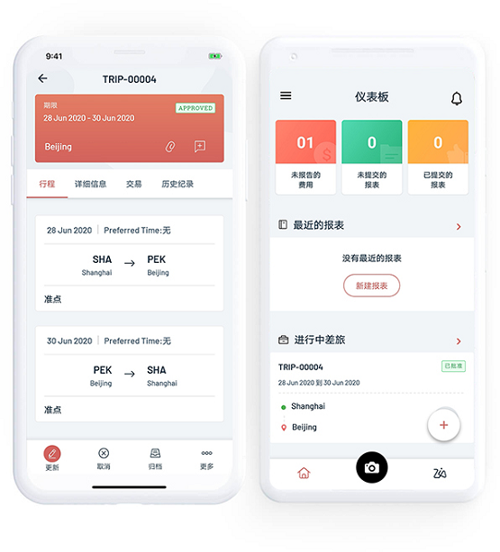 ToB賽道持續(xù)加碼：SaaS廠商Zoho發(fā)布新一代報(bào)銷管理軟件——Zoho Expense2.0