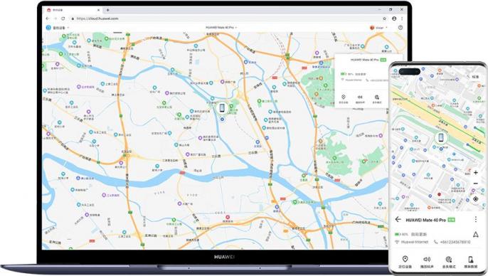 手機丟失擔心隱私泄露？華為云空間“查找設(shè)備”功能顯身手