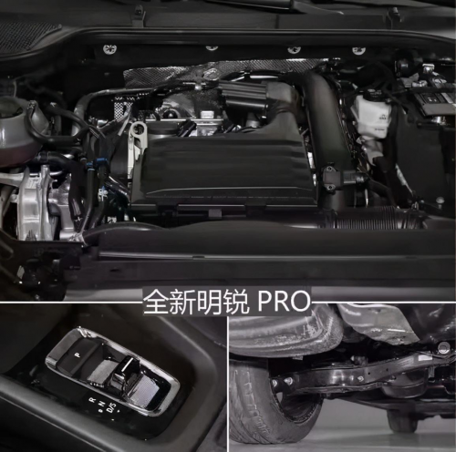 比日產(chǎn)軒逸14代、軒逸2021款還要性價比高的車——斯柯達明銳pro，只要12.49萬起