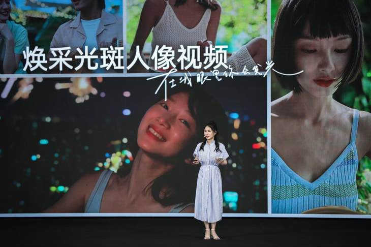 更美更好玩，OPPO Reno6系列正式發(fā)布