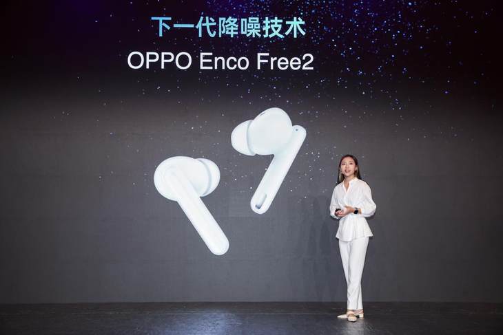 更美更好玩，OPPO Reno6系列正式發(fā)布