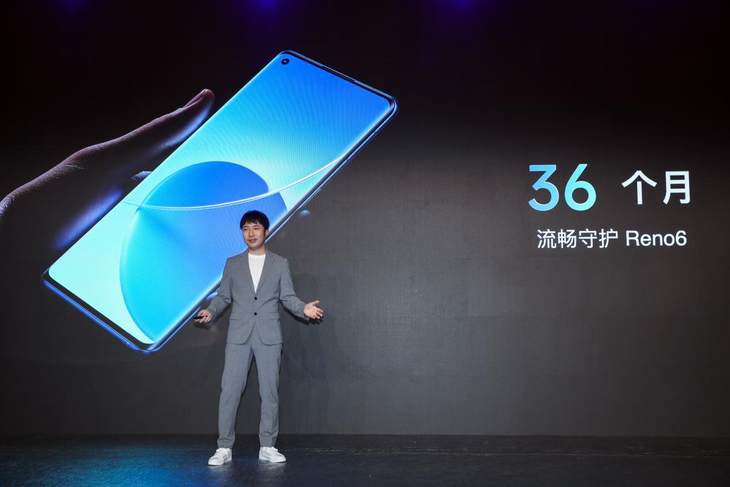 更美更好玩，OPPO Reno6系列正式發(fā)布