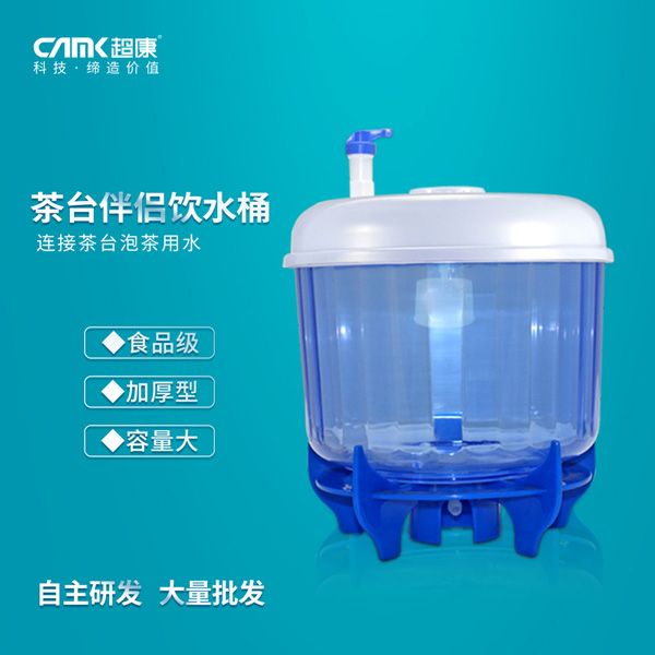 華南知名凈水器代工貼牌企業(yè)超康持續(xù)為合作商節(jié)約產(chǎn)品成本