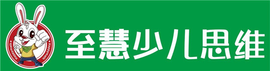 什么是“快樂教育”？至慧學堂現(xiàn)在就帶你研究！