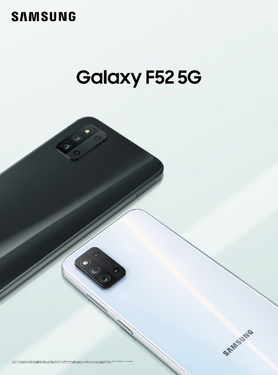 5G時(shí)代超級(jí)新星 三星Galaxy F52 5G今起開售