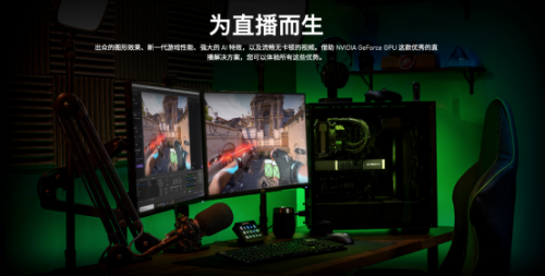 王者“Ti”度，耕升 RTX 3080Ti 席卷而來