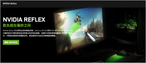 王者“Ti”度，耕升 RTX 3080Ti 席卷而來