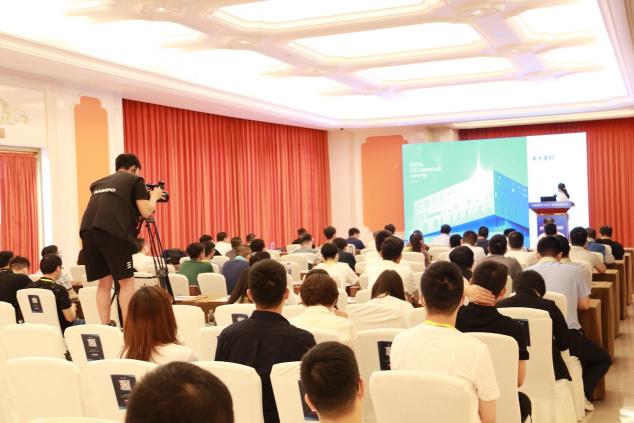 數(shù)字建造 管理領(lǐng)航 新中大舉辦“P20中國建造（2021）管理創(chuàng)新峰會(huì)”