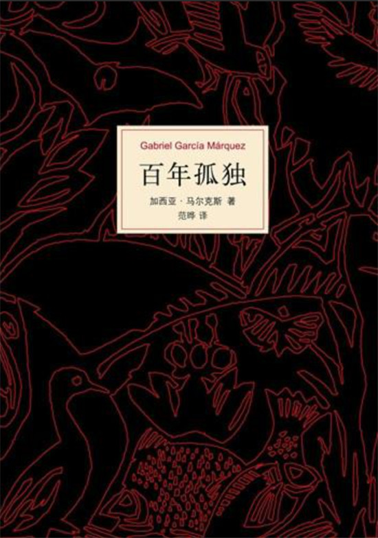 品牌升級助力“書香中國”懶人暢聽上線國民作家重磅新作