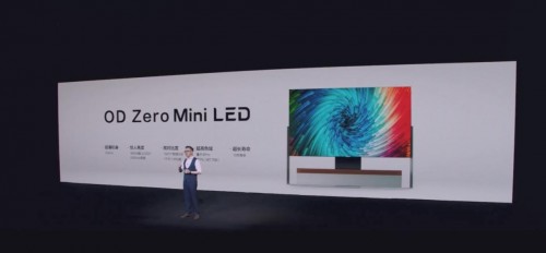 什么是快樂星球？這款Mini LED智屏帶你研究！