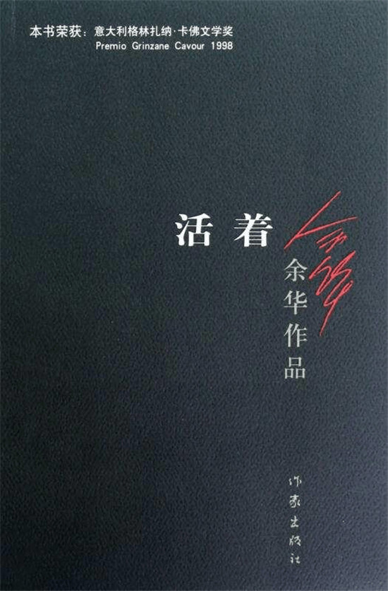 打造長(zhǎng)音頻優(yōu)質(zhì)品牌 懶人暢聽迎來(lái)發(fā)展新紀(jì)元