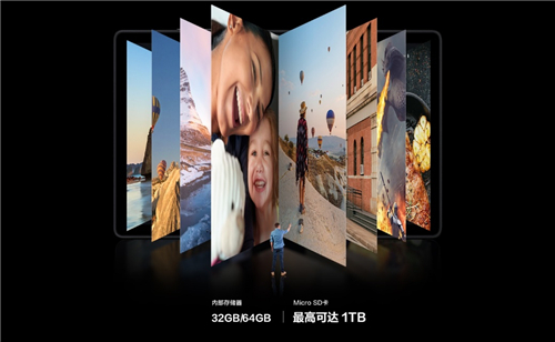 618平板電腦怎么選？三星Galaxy Tab A7值得考慮