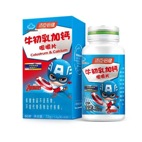 牛初乳是什么？湯臣倍健牛初乳加鈣咀嚼片的功效與作用如何？