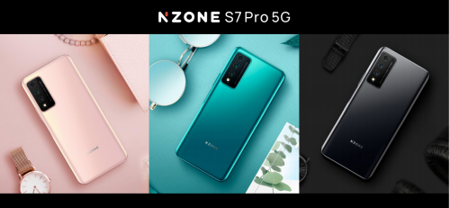 中國(guó)移動(dòng)旗下NZONE S7 Pro 5G正式發(fā)布