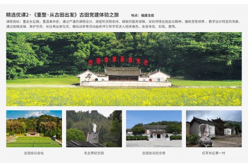 平安知鳥全新升級，助力企業(yè)深化黨建價值、促進(jìn)黨業(yè)融合