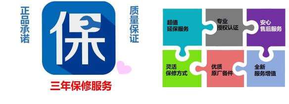 智領(lǐng)未來 品創(chuàng)非凡 DEVELOP德凡數(shù)碼復(fù)合機(jī)ineo 450i斬獲“2021杰出質(zhì)造產(chǎn)品獎”