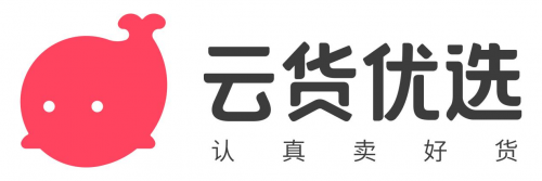 900余萬高效畢業(yè)生迎戰(zhàn)就業(yè)季 云貨優(yōu)選打造從業(yè)新選擇