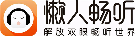 6月最值得打工人聽的“書”，越聽越上頭！