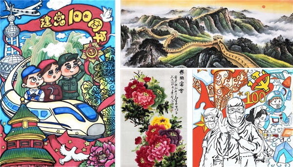 慶祝建黨100周年，易信用戶以詩文和書畫攝影表達祝福