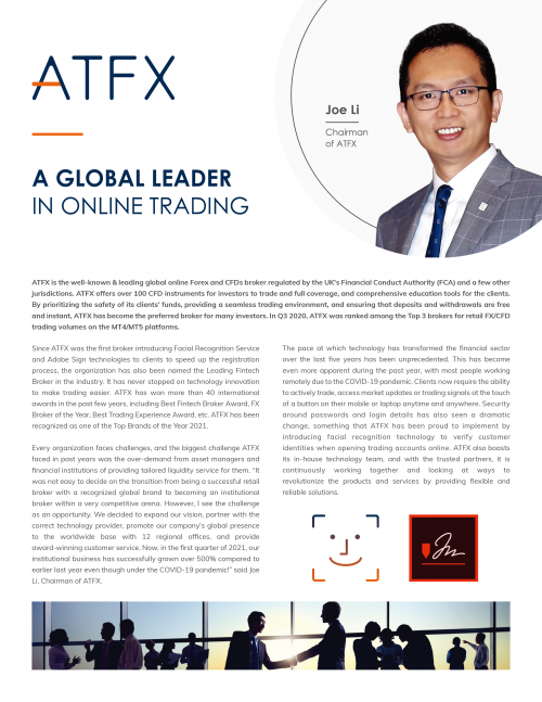 實力鑄造品牌——ATFX獲《The CEO Views》雜志評選為2021十大熱門品牌