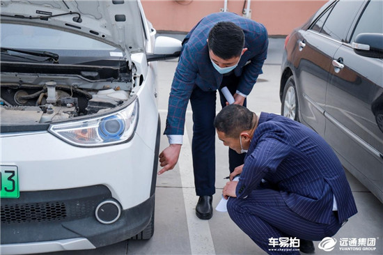 車易拍助經(jīng)銷商開啟二手車在線交易新時代