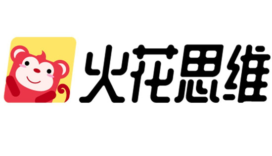 全力保障用戶隱私安全，火花思維受信通院認可