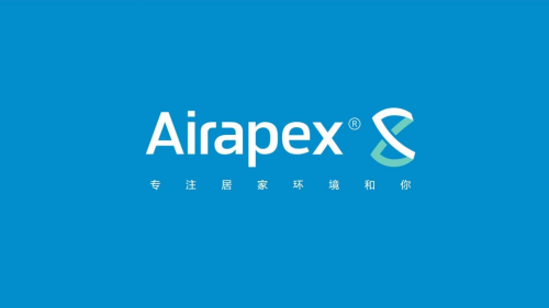 Airapex阿爾卡司：一個專為居家環(huán)境而生的時尚家電品牌