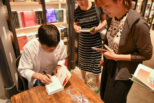 知名心理學(xué)作家盧熠翎受邀參加上海樊登書店線下讀書分享會