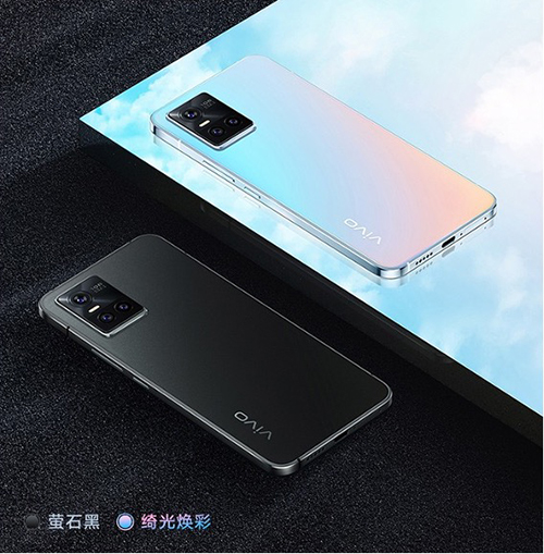 vivo S10系列新品發(fā)布 京東享8折換新、超長質(zhì)保等服務(wù)