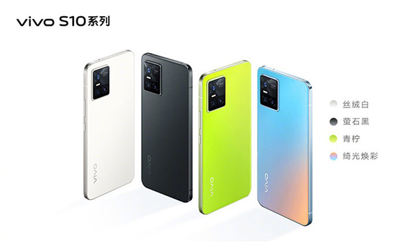 vivo S10系列新品發(fā)布 京東享8折換新、超長質(zhì)保等服務(wù)