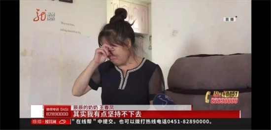 7歲女童患重病隨時有生命危險(xiǎn) 單親爸爸絕境求助360大病籌