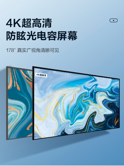 7月20日新品官宣！PHILIPS飛天版電容旋轉(zhuǎn)智慧平板揭開神秘面紗