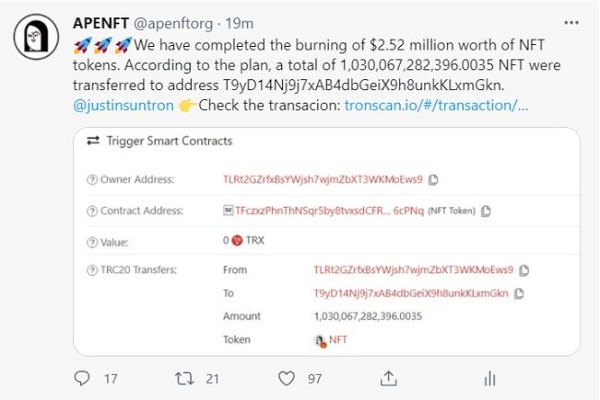 APENFT基金會完成首次1萬億枚NFT的回購和銷毀