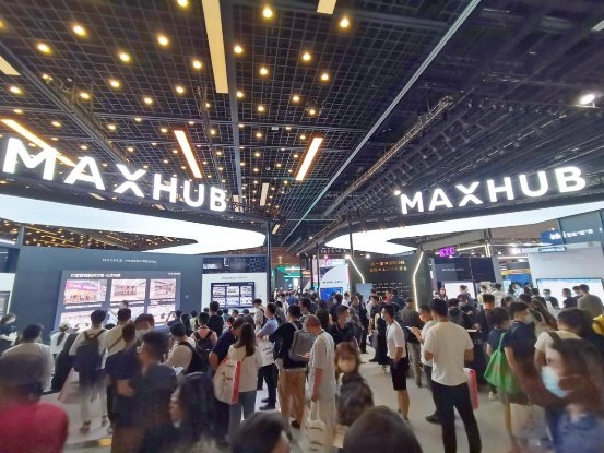 MAXHUB亮相北京InfoComm China 2021，引領(lǐng)智慧協(xié)同新浪潮