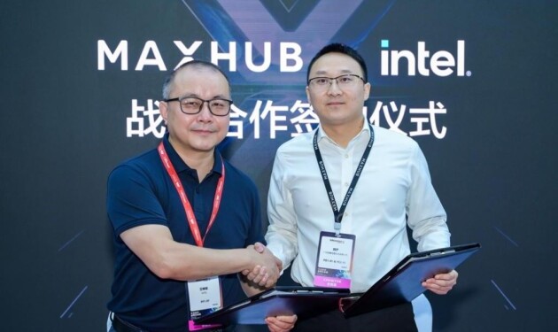 英特爾攜手生態(tài)伙伴亮相InfoComm，賦能協(xié)作辦公邁向智能時(shí)代