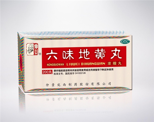 夏季防脫發(fā)注意這5點(diǎn)，腎陰虛型脫發(fā)可用六味地黃丸