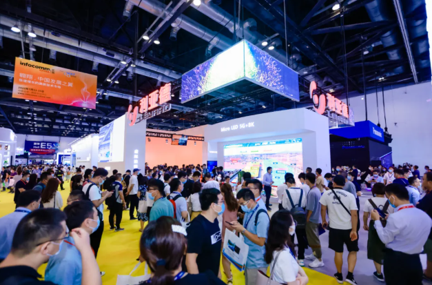 InfoComm2021展會北京開幕，利亞德彰顯創(chuàng)新技術(shù)