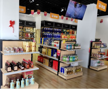 酒水市場魚龍混雜 “小白”老李的新店卻成了口碑店 老李：有京喜供貨，保真！1018.jpg