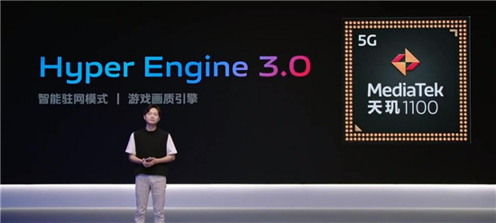 全系搭載天璣1100，自拍旗艦vivo S10系列打游戲也很強(qiáng)