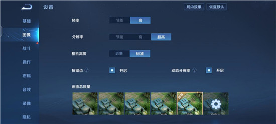 全系搭載天璣1100，自拍旗艦vivo S10系列打游戲也很強(qiáng)