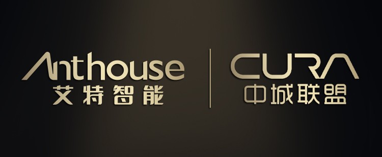 anthouse: 艾特智能中標中城聯(lián)盟12家地產(chǎn)集采訂單