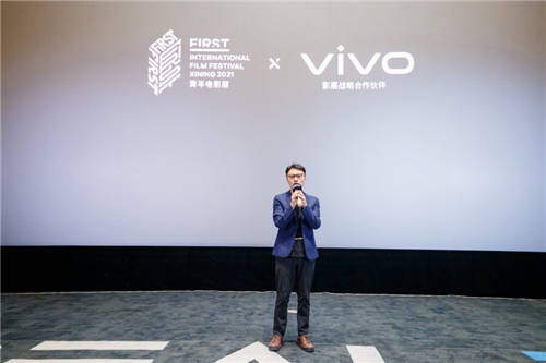 影像傳遞人文：2021 vivo VISION+超短片大賽首映暨頒獎禮圓滿落幕