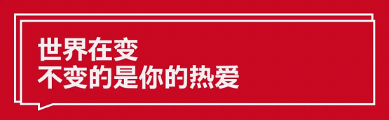 杭州白墻畫室：復(fù)讀一年，逆風(fēng)翻盤，這個杭州土著成功錄取國美！