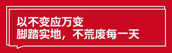 杭州白墻畫室：復(fù)讀一年，逆風(fēng)翻盤，這個杭州土著成功錄取國美！